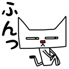 Square white cat sticker #9993406