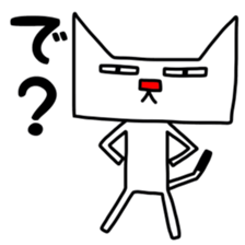 Square white cat sticker #9993408