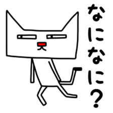 Square white cat sticker #9993409