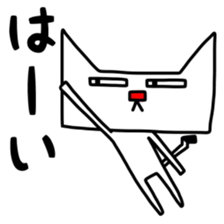 Square white cat sticker #9993410