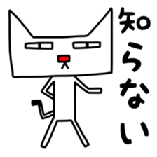 Square white cat sticker #9993412