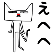 Square white cat sticker #9993413