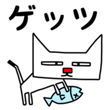 Square white cat sticker #9993414
