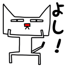 Square white cat sticker #9993416