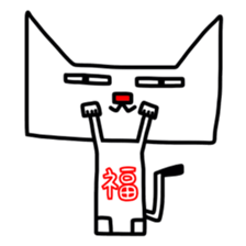 Square white cat sticker #9993419