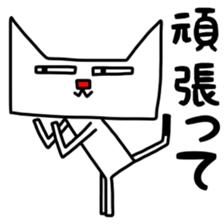 Square white cat sticker #9993421