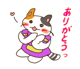 okaanyan sticker #9993427