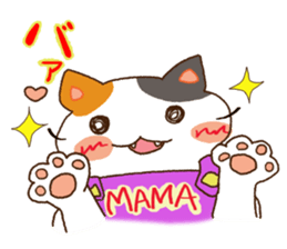 okaanyan sticker #9993431