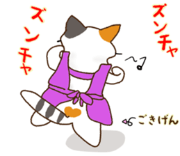 okaanyan sticker #9993463