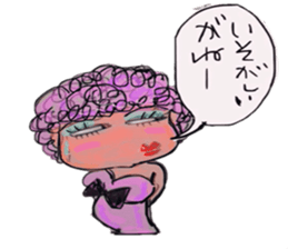 Gal of Ngoya valve sticker #9993465