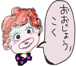 Gal of Ngoya valve sticker #9993466