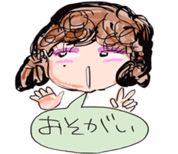 Gal of Ngoya valve sticker #9993467