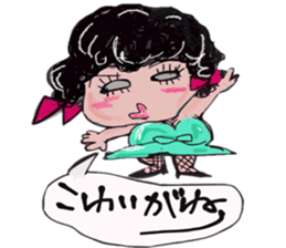 Gal of Ngoya valve sticker #9993471