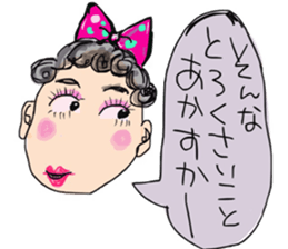 Gal of Ngoya valve sticker #9993477