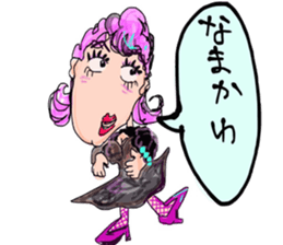 Gal of Ngoya valve sticker #9993482