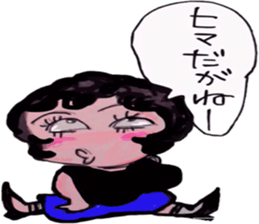 Gal of Ngoya valve sticker #9993483