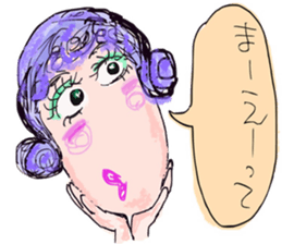 Gal of Ngoya valve sticker #9993487