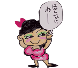 Gal of Ngoya valve sticker #9993489