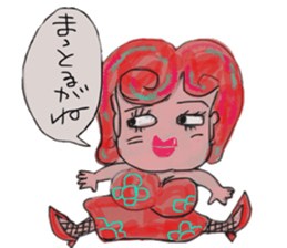 Gal of Ngoya valve sticker #9993491