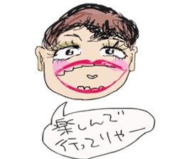 Gal of Ngoya valve sticker #9993494