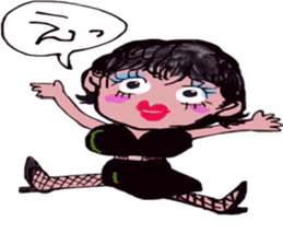 Gal of Ngoya valve sticker #9993495