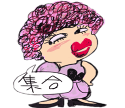 Gal of Ngoya valve sticker #9993497