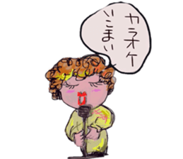 Gal of Ngoya valve sticker #9993501