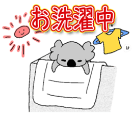 Baby koala*.2 sticker #9993504