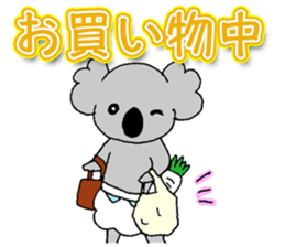 Baby koala*.2 sticker #9993506