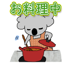 Baby koala*.2 sticker #9993507