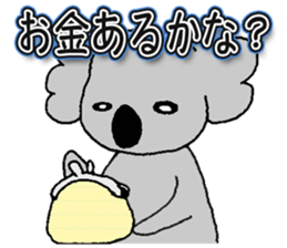 Baby koala*.2 sticker #9993509