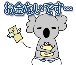 Baby koala*.2 sticker #9993510