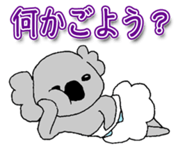 Baby koala*.2 sticker #9993512