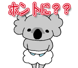 Baby koala*.2 sticker #9993516