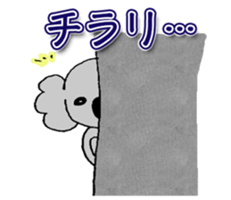 Baby koala*.2 sticker #9993518