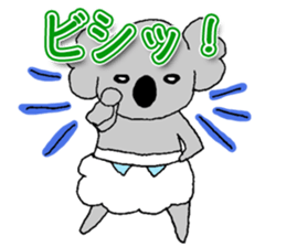 Baby koala*.2 sticker #9993519