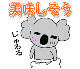 Baby koala*.2 sticker #9993522