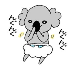 Baby koala*.2 sticker #9993523