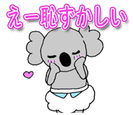 Baby koala*.2 sticker #9993526