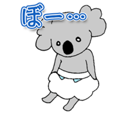 Baby koala*.2 sticker #9993532