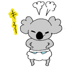 Baby koala*.2 sticker #9993537