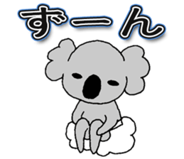 Baby koala*.2 sticker #9993539
