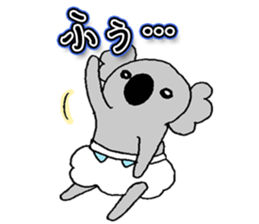 Baby koala*.2 sticker #9993540