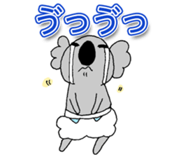 Baby koala*.2 sticker #9993541