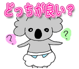 Baby koala*.2 sticker #9993543