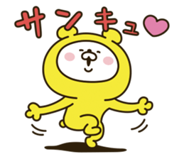 Happy yellow white bear 2 [loose] sticker #9993589