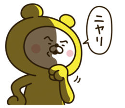 Happy yellow white bear 2 [loose] sticker #9993596