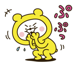 Happy yellow white bear 2 [loose] sticker #9993598