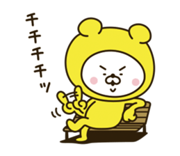 Happy yellow white bear 2 [loose] sticker #9993599