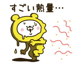 Happy yellow white bear 2 [loose] sticker #9993603